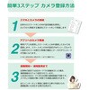 ADS-WF01PN 248万画素 魚眼レンズ搭載 Wi-Fi SD録画カメラ「ADS-WF01PN」 安達商事 77479590