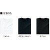 ダイヤコンドル 日本製 ソフトヘビーTシャツ ホワイト S 川島商事