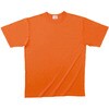 10000 グランロボ 日本製 レギュラーTシャツ ロイヤルブルー S 川島商事 77482128