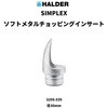 SIMPLEXプラスチックハンマー用インサート Φ30 樹木検査用 ソフトメタル(シルバー) Roemheld Halder(ロームヘルド・ハルダー)