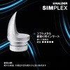 3209.039 SIMPLEXプラスチックハンマー用インサート Φ30 樹木検査用 ソフトメタル(シルバー) Roemheld Halder(ロームヘルド・ハルダー) 77482478