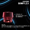 3026.062 SIMPLEX プラスチックハンマー 鋳鉄製ハウジング&木製ハンドル仕様 径(60)mm ゴム複合材(黒)・プラスチーク(赤) Roemheld Halder(ロームヘルド・ハルダー) 77482487