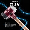 3027.200 SIMPLEX スレッジハンマー 鋳鉄製ハウジング&ヒッコリーハンドル仕様、径(100)mm 【自立タイプ】ゴム複合材(黒)・スーパープラスチーク(白) Roemheld Halder(ロームヘルド・ハルダー) 77482496