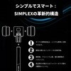 3202.200 SIMPLEX プラスチックハンマー用インサート Φ100 【自立タイプ】ゴム複合材(黒) Roemheld Halder(ロームヘルド・ハルダー) 77482530