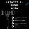 3209.039 SIMPLEXプラスチックハンマー用インサート Φ30 樹木検査用 ソフトメタル(シルバー) Roemheld Halder(ロームヘルド・ハルダー) 77482478