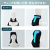 DC-SY2(BK)+FT-MB005V5BK 水冷服 DIRECT COOL ダイレクトクール ProPlus 水路式 ジョイントで簡単接続 5000mAhバッテリー付き 水冷ベスト YAMAZEN(山善) 77482600