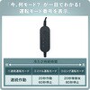 DC-SY2(BK)+FT-MB005V5BK 水冷服 DIRECT COOL ダイレクトクール ProPlus 水路式 ジョイントで簡単接続 5000mAhバッテリー付き 水冷ベスト YAMAZEN(山善) 77482600