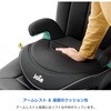 38615 ジョイー Joie ブースターシート i-chapp アイ・チャップ R129適合 カトージ 77482636