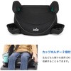 38615 ジョイー Joie ブースターシート i-chapp アイ・チャップ R129適合 カトージ 77482636
