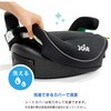 38615 ジョイー Joie ブースターシート i-chapp アイ・チャップ R129適合 カトージ 77482636