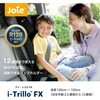 38616 ジョイー Joie ハイバック式 ジュニアシート アイ・トリロ FX R129適合 カトージ 77482645