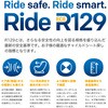 38615 ジョイー Joie ブースターシート i-chapp アイ・チャップ R129適合 カトージ 77482636