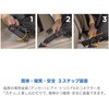 38616 ジョイー Joie ハイバック式 ジュニアシート アイ・トリロ FX R129適合 カトージ 77482645
