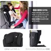 38616 ジョイー Joie ハイバック式 ジュニアシート アイ・トリロ FX R129適合 カトージ 77482645