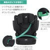 38616 ジョイー Joie ハイバック式 ジュニアシート アイ・トリロ FX R129適合 カトージ 77482645
