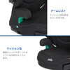 38616 ジョイー Joie ハイバック式 ジュニアシート アイ・トリロ FX R129適合 カトージ 77482645