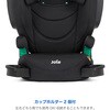 38616 ジョイー Joie ハイバック式 ジュニアシート アイ・トリロ FX R129適合 カトージ 77482645