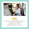 38616 ジョイー Joie ハイバック式 ジュニアシート アイ・トリロ FX R129適合 カトージ 77482645