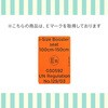 38616 ジョイー Joie ハイバック式 ジュニアシート アイ・トリロ FX R129適合 カトージ 77482645
