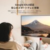 IM 移動式タッチパネルモニター バッテリー内蔵 FSC藤原産業 77482688