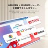 IM 移動式タッチパネルモニター バッテリー内蔵 FSC藤原産業 77482688
