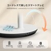 IM 移動式タッチパネルモニター バッテリー内蔵 FSC藤原産業 77482688