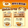- [冷凍]miniPIZZA テリマヨ&チーズ 井村屋 77482740