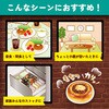 - [冷凍]miniPIZZA テリマヨ&チーズ 井村屋 77482740