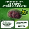 - [冷凍]よもぎ草餅(つぶあん) 井村屋 77482749