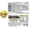 - [冷凍]井村屋 人気アイスお試しセット 井村屋 77482758