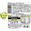- [冷凍]井村屋 やわもちアイス 王道2種×各3 ずんだ・バニラ 井村屋 77482776
