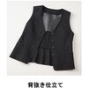 GVEL-2553-B9 ベスト レディース 襟なし オフィス 事務服 サーヴォ(旧:サンペックスイスト) 77484185