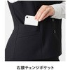 GVEL-2553-B9 ベスト レディース 襟なし オフィス 事務服 サーヴォ(旧:サンペックスイスト) 77484185