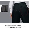 GPAL-2556-B9 テーパードパンツ タック入り レディース オフィス 事務服 サーヴォ(旧:サンペックスイスト) 77483029
