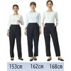 GPAL-2556-B9 テーパードパンツ タック入り レディース オフィス 事務服 サーヴォ(旧:サンペックスイスト) 77483029