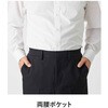GPAM-2559-B9 ストレートパンツ メンズ オフィス 事務服 サーヴォ(旧:サンペックスイスト) 77482855