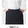タイトスカート レディース オフィス 事務服 サーヴォ(旧:サンペックスイスト)