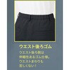 LPAL-2403-B9 テーパードパンツ レディース スラックス ユニフォーム サーヴォ(旧:サンペックスイスト) 77483835