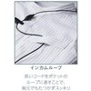 LBLU-2402-B6 シャツ 長袖 男女兼用 ユニフォーム サーヴォ(旧:サンペックスイスト) 77484176