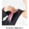 ノーカラージャケット レディース オフィス 事務服 サーヴォ(旧:サンペックスイスト)