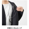 GJAL-2552-B9 ノーカラージャケット レディース オフィス 事務服 サーヴォ(旧:サンペックスイスト) 77483300