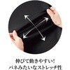 GSKL-2554-B9 Aラインスカート レディース オフィス 事務服 サーヴォ(旧:サンペックスイスト) 77483939