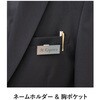 テーラードジャケット メンズ オフィス 事務服 サーヴォ(旧:サンペックスイスト)