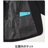 GJAM-2557-B9 テーラードジャケット メンズ オフィス 事務服 サーヴォ(旧:サンペックスイスト) 77483327