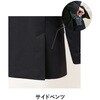 GJAM-2557-B9 テーラードジャケット メンズ オフィス 事務服 サーヴォ(旧:サンペックスイスト) 77483327