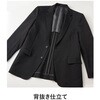 GJAM-2557-B9 テーラードジャケット メンズ オフィス 事務服 サーヴォ(旧:サンペックスイスト) 77483327