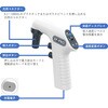BS-EP-100Pro BS電動ピペッター 0.1～100mL 自立スタンド付き bitstrong 77484246