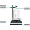 BS-HS-5Pro BSホットスターラー 2L対応 50～1500rpm 310℃ 温度センサースタンド付き bitstrong 77484341