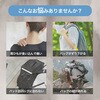 J-KRK-910 肩楽クッション 肩 減圧 負担軽減 姿勢サポート JFT JAPAN 77484831