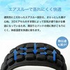 J-KRK-910 肩楽クッション 肩 減圧 負担軽減 姿勢サポート JFT JAPAN 77484831